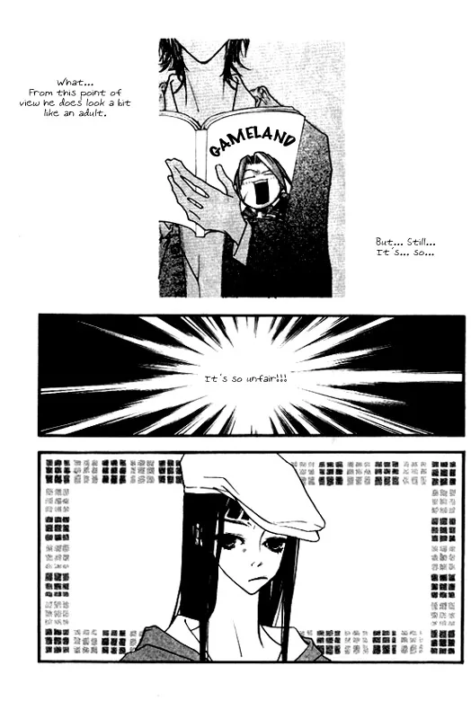 Running Through the City In the Sunset Chapter 3 page 31