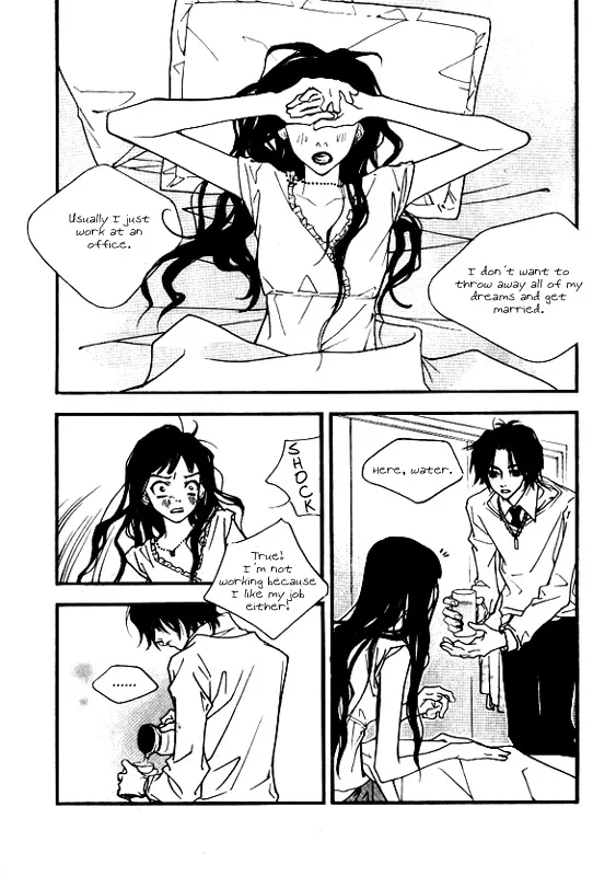 Running Through the City In the Sunset Chapter 3 page 41