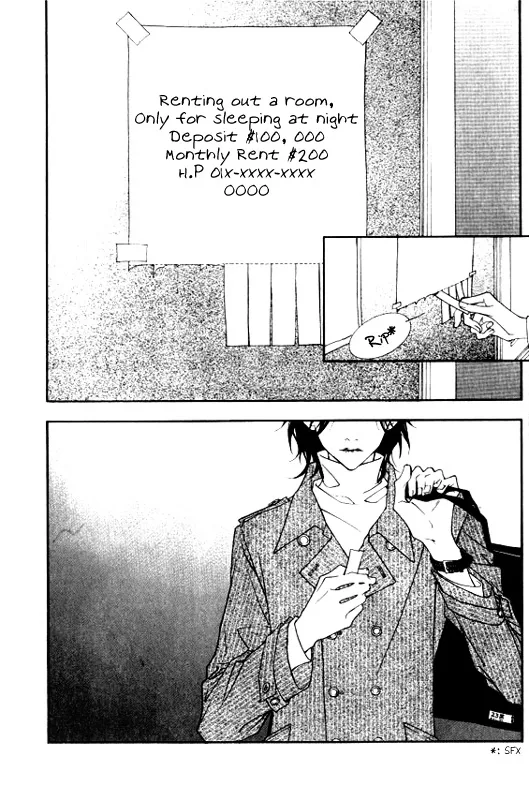 Running Through the City In the Sunset Chapter 1 page 7