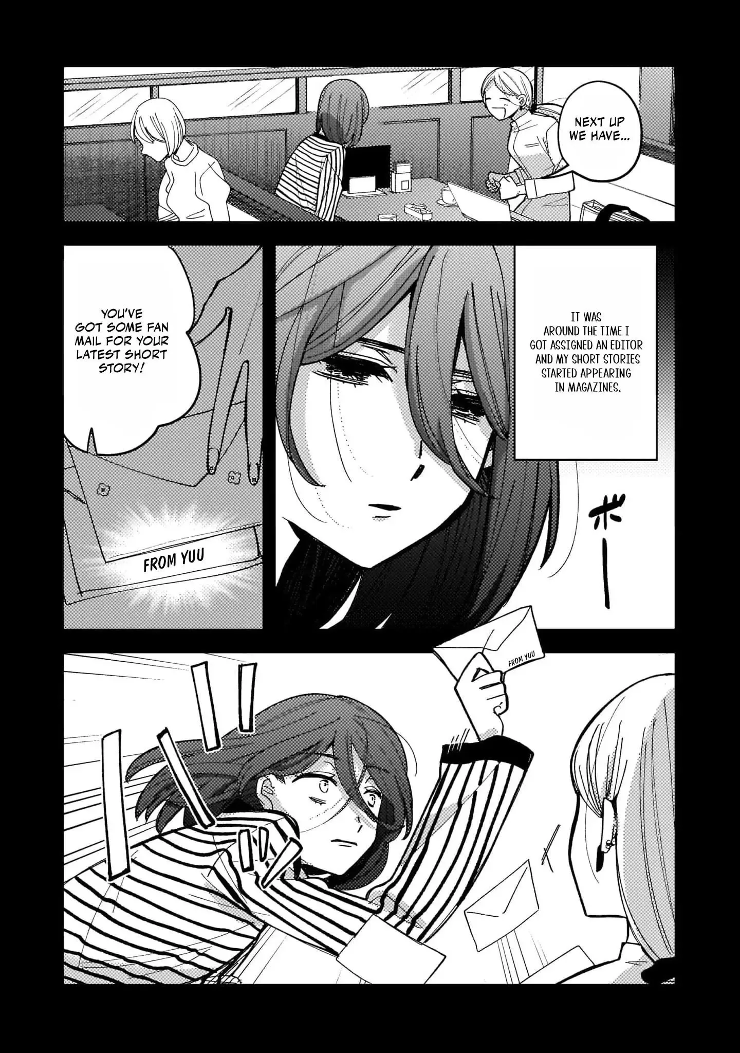 Moshu Onna to Akutagawa Chapter 2 page 5