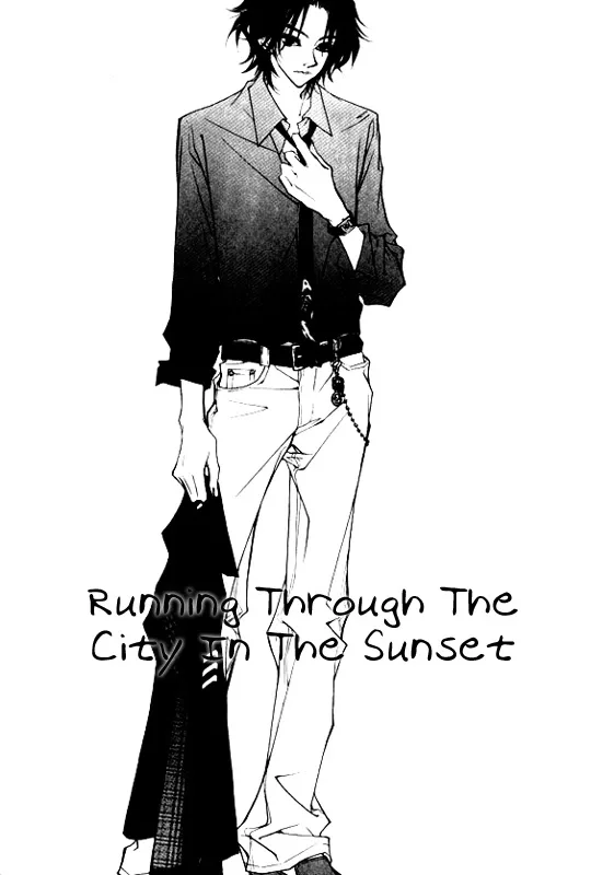 Running Through the City In the Sunset Chapter 2 page 1