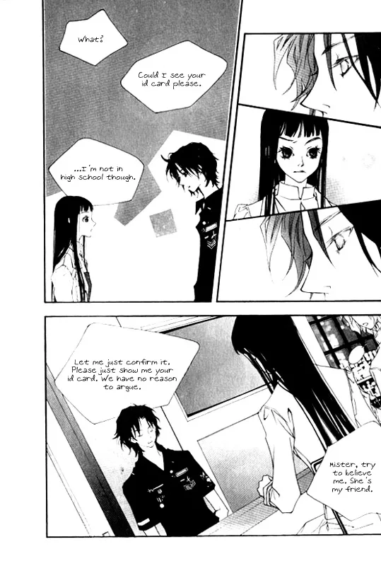 Running Through the City In the Sunset Chapter 1 page 15