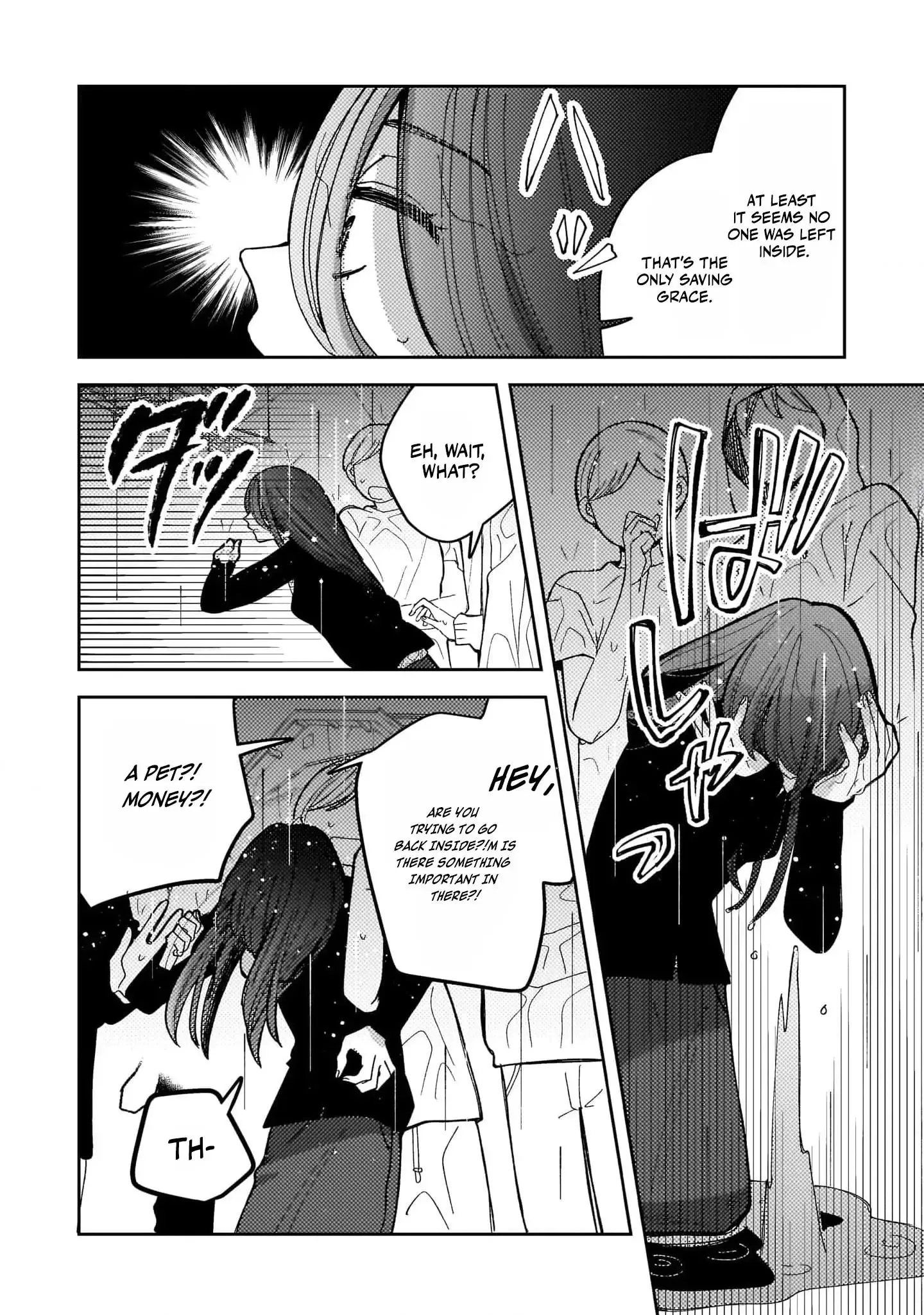 Moshu Onna to Akutagawa Chapter 2 page 11