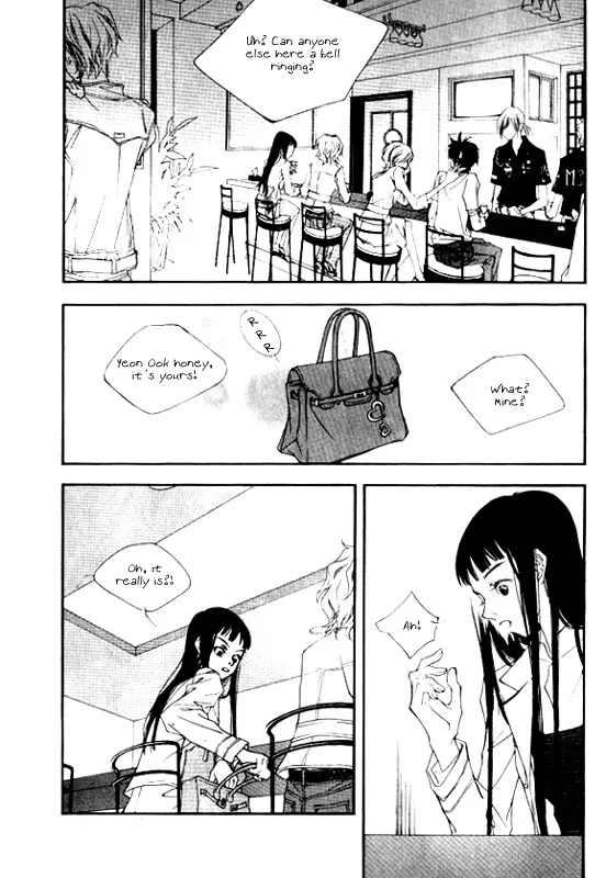 Running Through the City In the Sunset Chapter 1 page 19