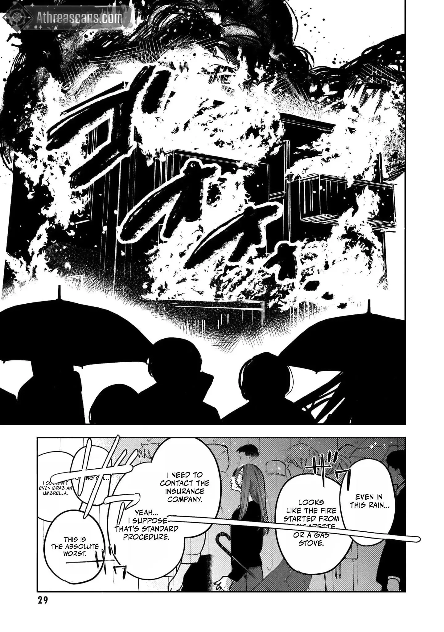 Moshu Onna to Akutagawa Chapter 2 page 10