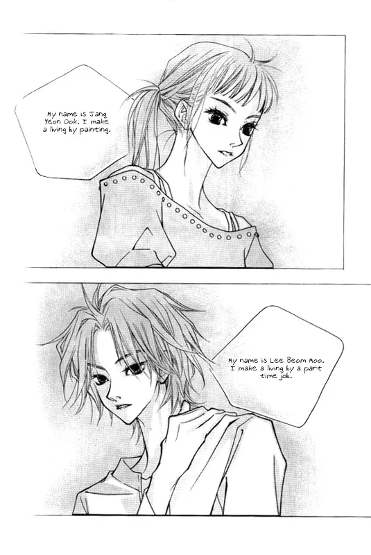 Running Through the City In the Sunset Chapter 2 page 9