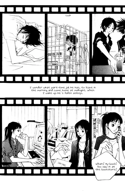Running Through the City In the Sunset Chapter 2 page 15