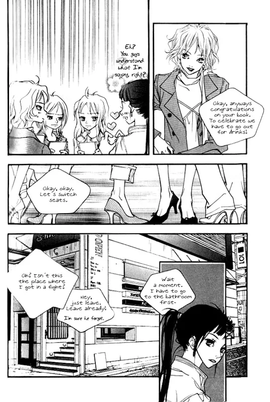Running Through the City In the Sunset Chapter 2 page 17