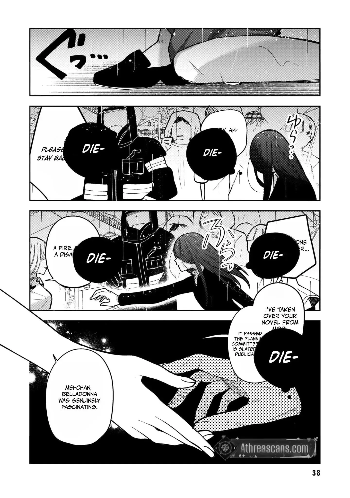 Moshu Onna to Akutagawa Chapter 2 page 19