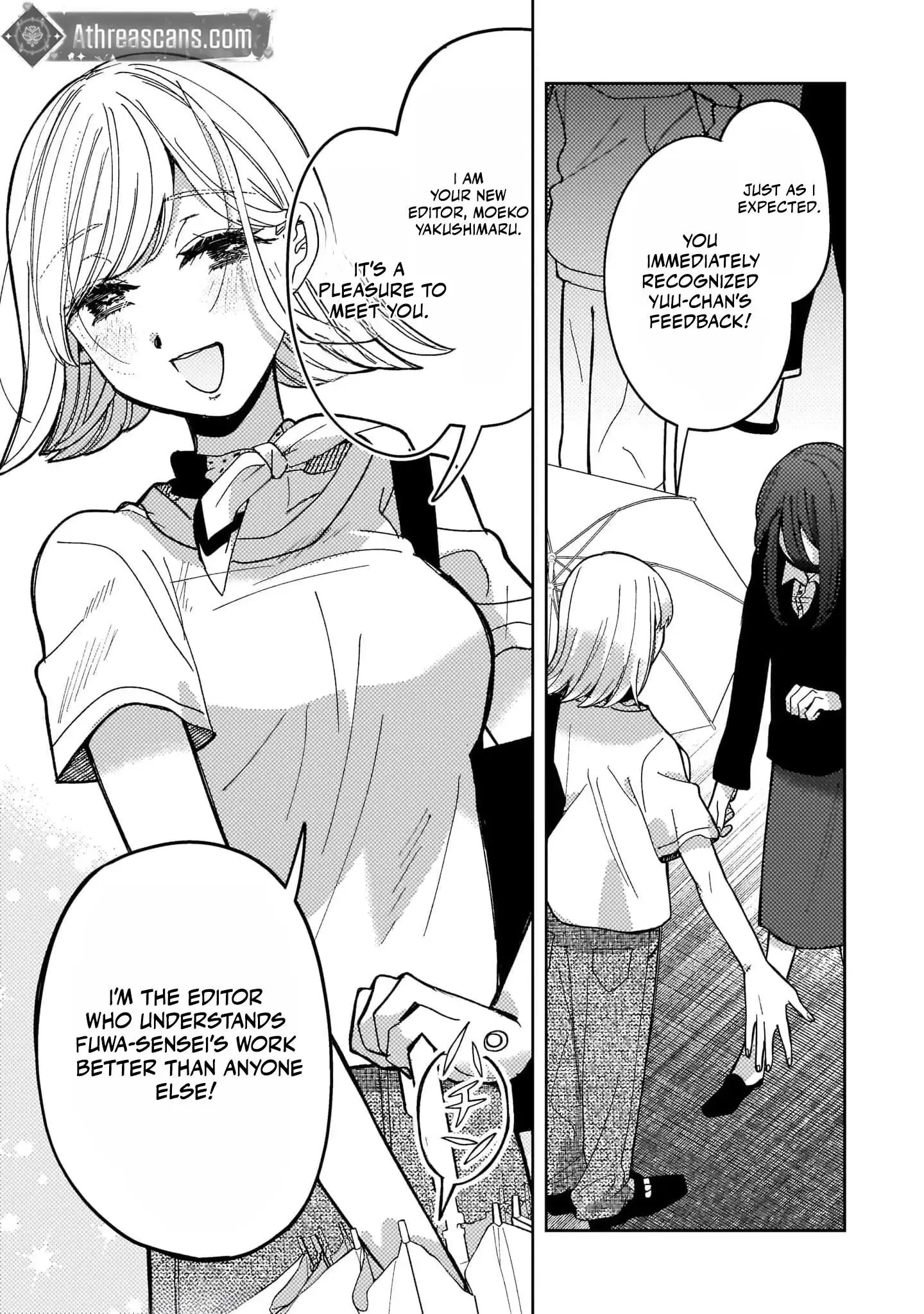 Moshu Onna to Akutagawa Chapter 2 page 22