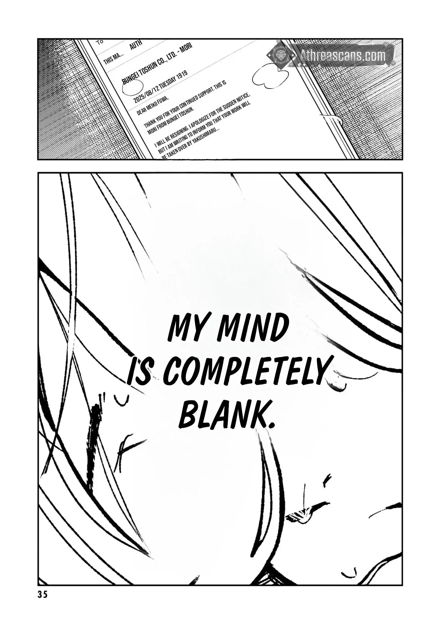 Moshu Onna to Akutagawa Chapter 2 page 16