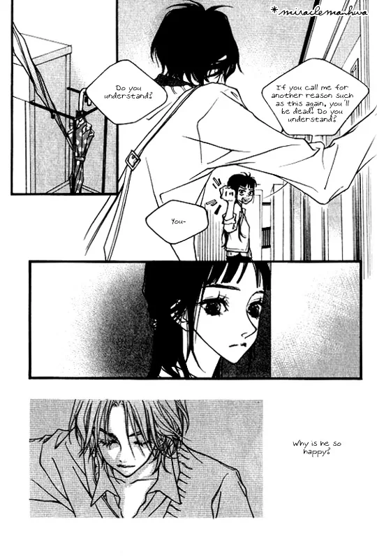 Running Through the City In the Sunset Chapter 5 page 1