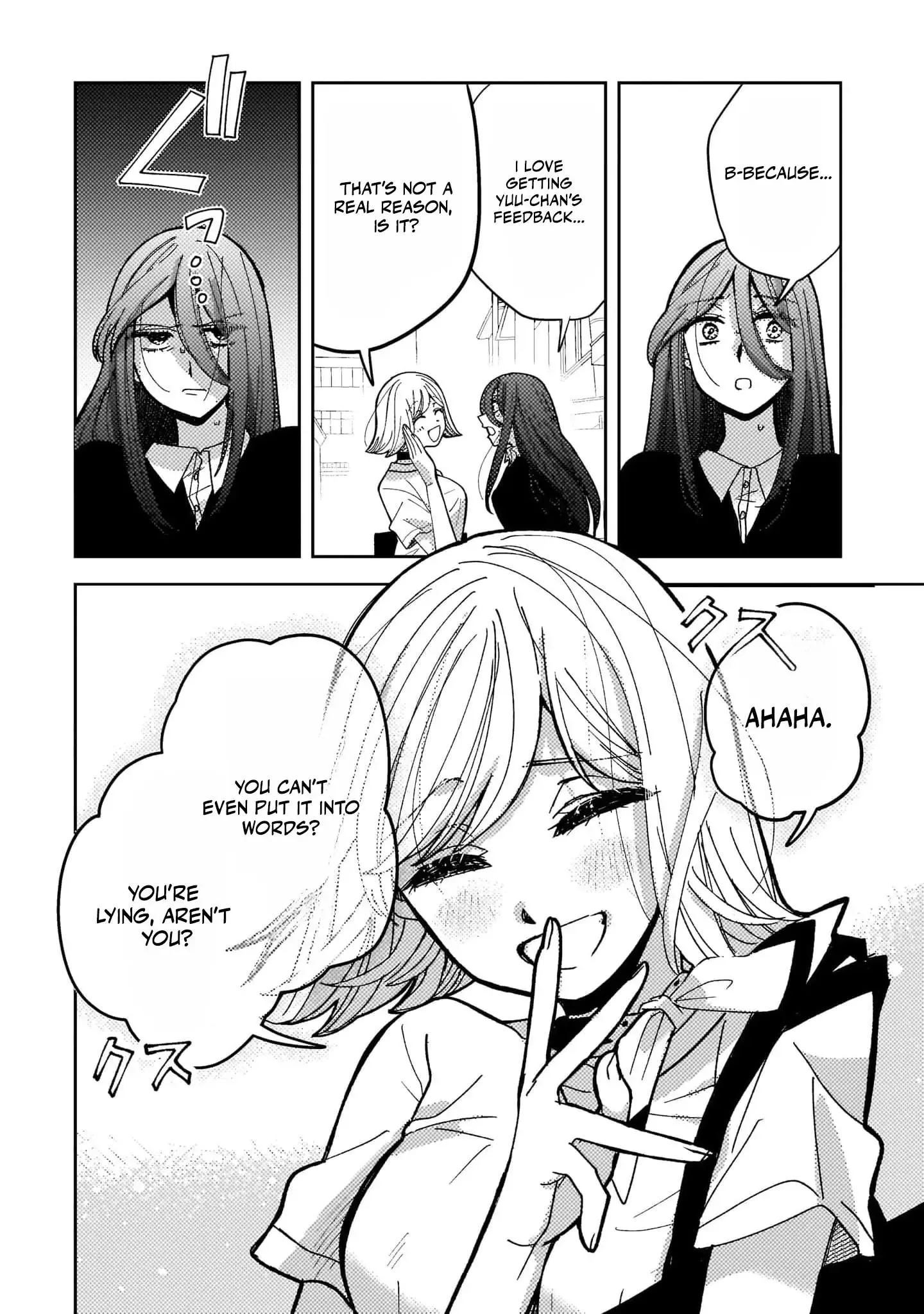 Moshu Onna to Akutagawa Chapter 3 page 5