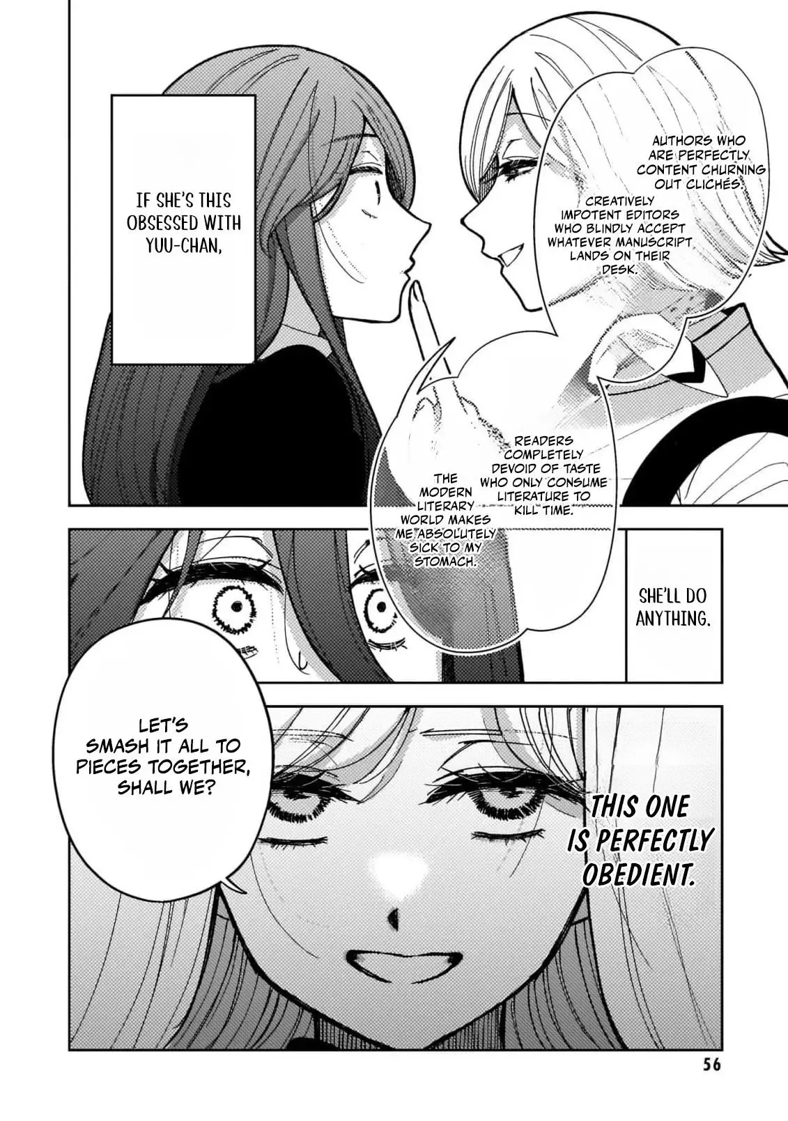 Moshu Onna to Akutagawa Chapter 3 page 15