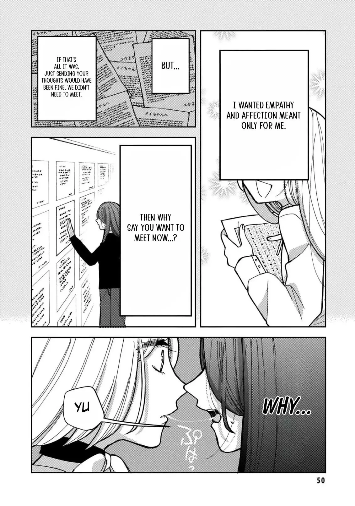 Moshu Onna to Akutagawa Chapter 3 page 9