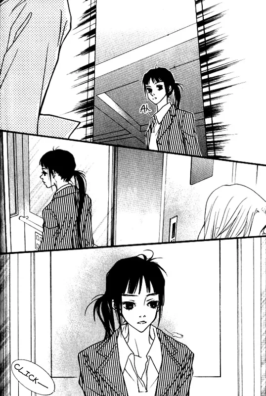 Running Through the City In the Sunset Chapter 5 page 14