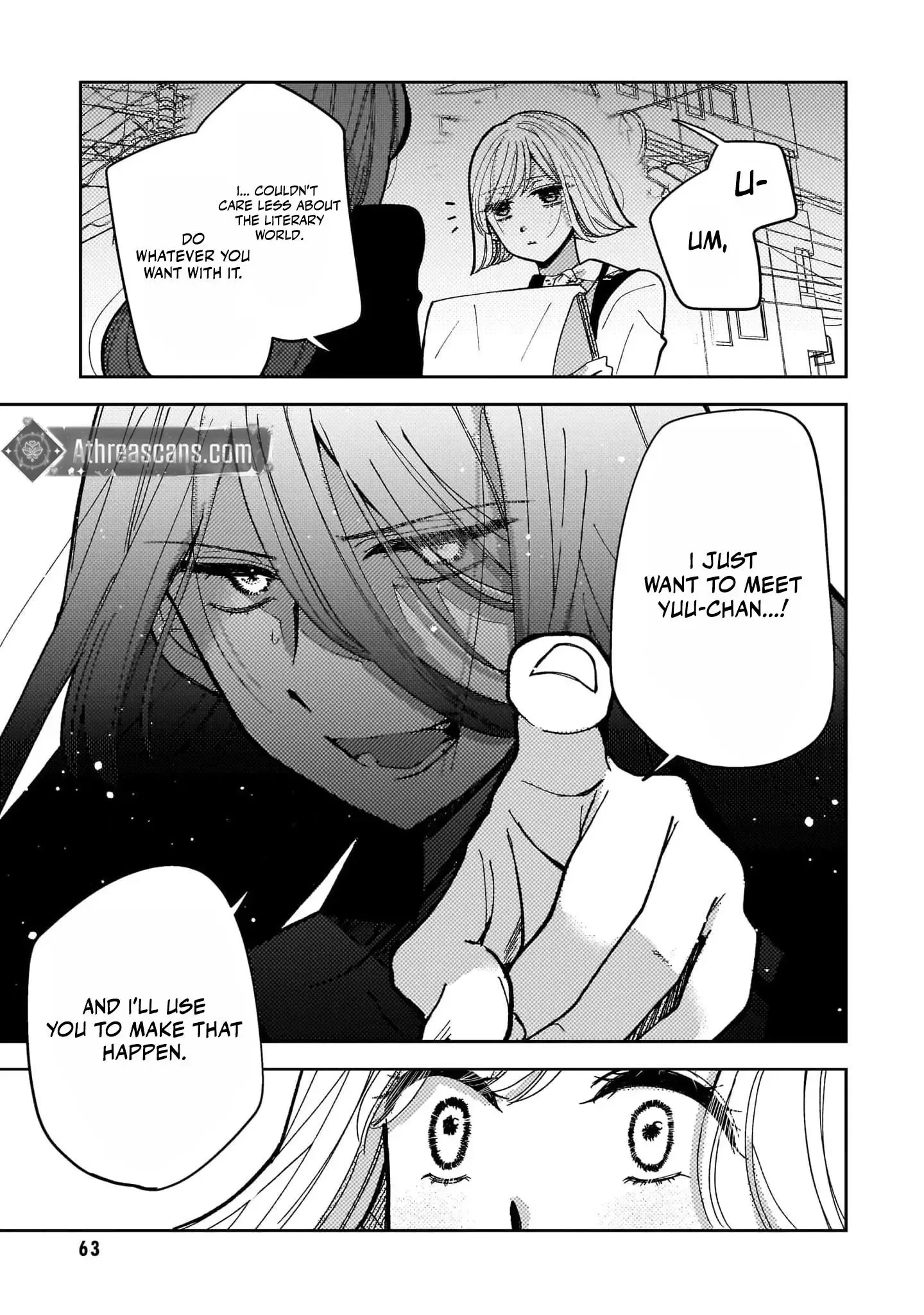 Moshu Onna to Akutagawa Chapter 3 page 22
