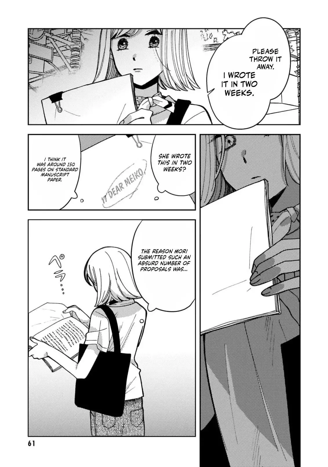 Moshu Onna to Akutagawa Chapter 3 page 20