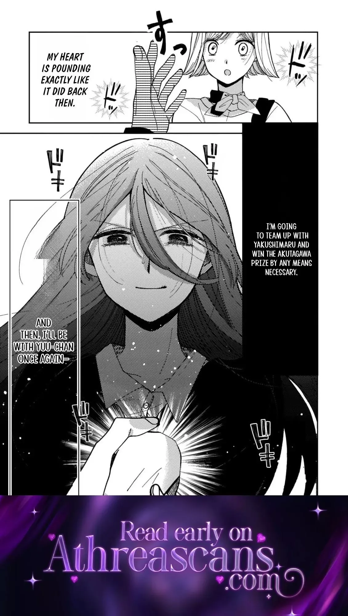 Moshu Onna to Akutagawa Chapter 3 page 24