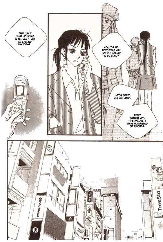 Running Through the City In the Sunset Chapter 6 page 8