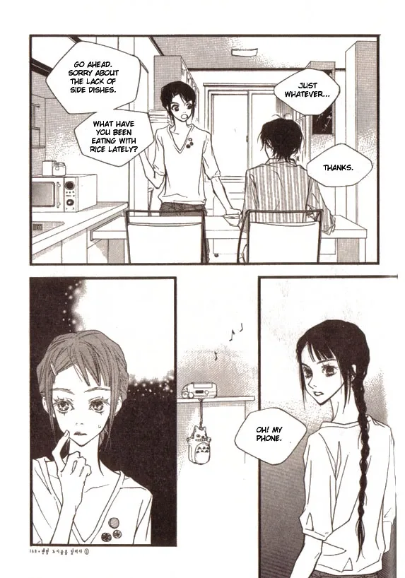 Running Through the City In the Sunset Chapter 6 page 17