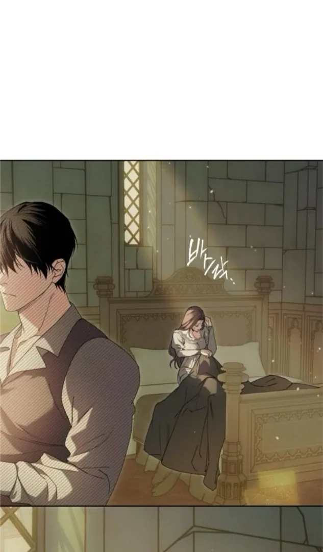 The Saintess And The Curse Chapter 4 page 13