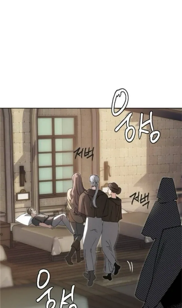 The Saintess And The Curse Chapter 4 page 53