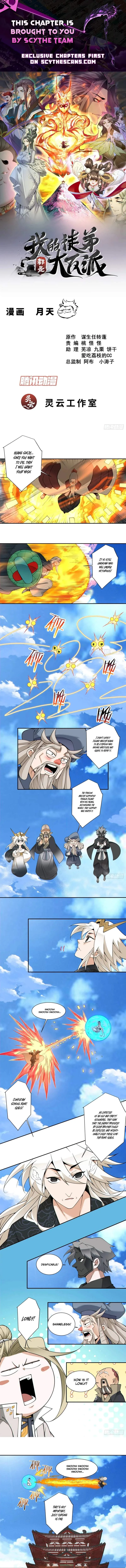 My Disciples Are All Big Villains Chapter 560 page 1