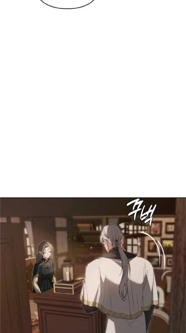 The Saintess And The Curse Chapter 5 page 13