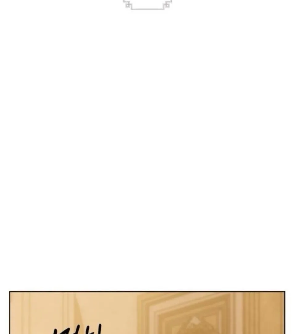 The Saintess And The Curse Chapter 5 page 28