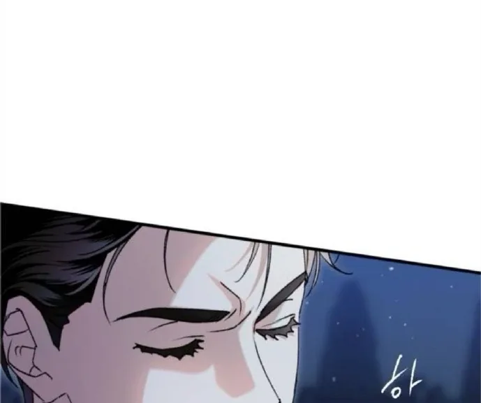 The Saintess And The Curse Chapter 6 page 30