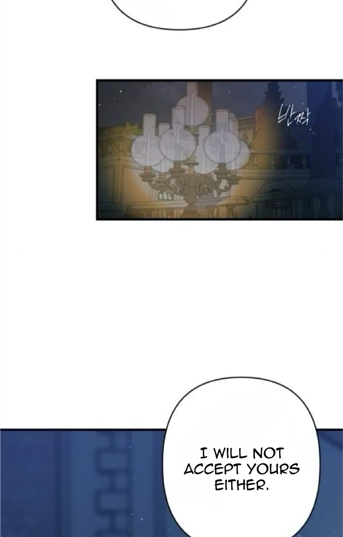 The Saintess And The Curse Chapter 6 page 27