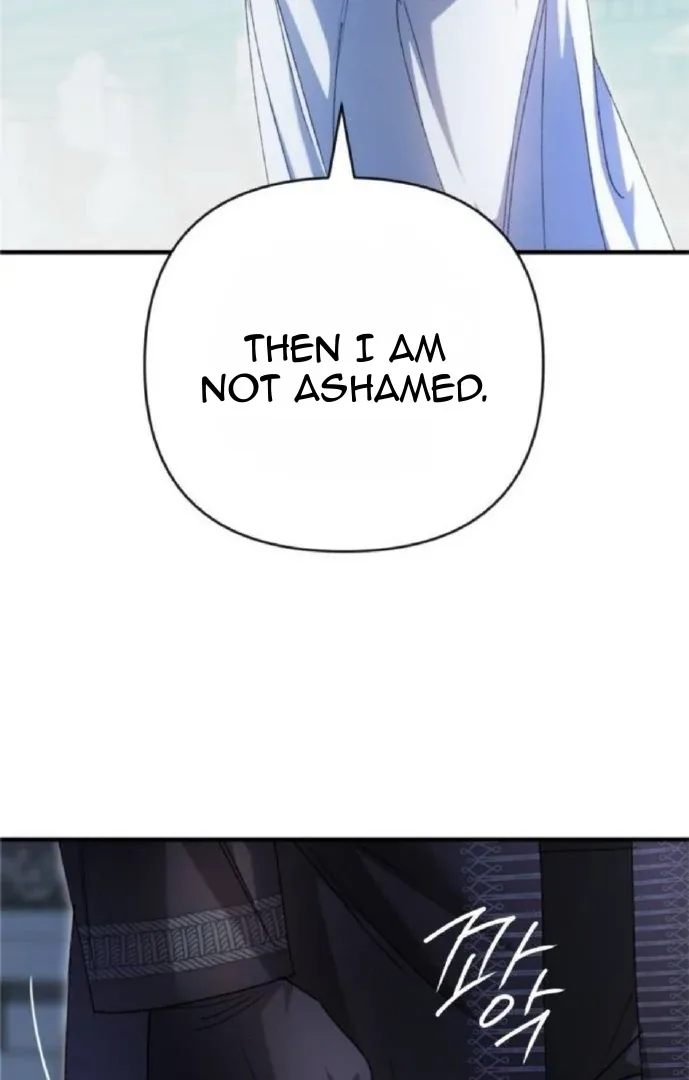 The Saintess And The Curse Chapter 6 page 24