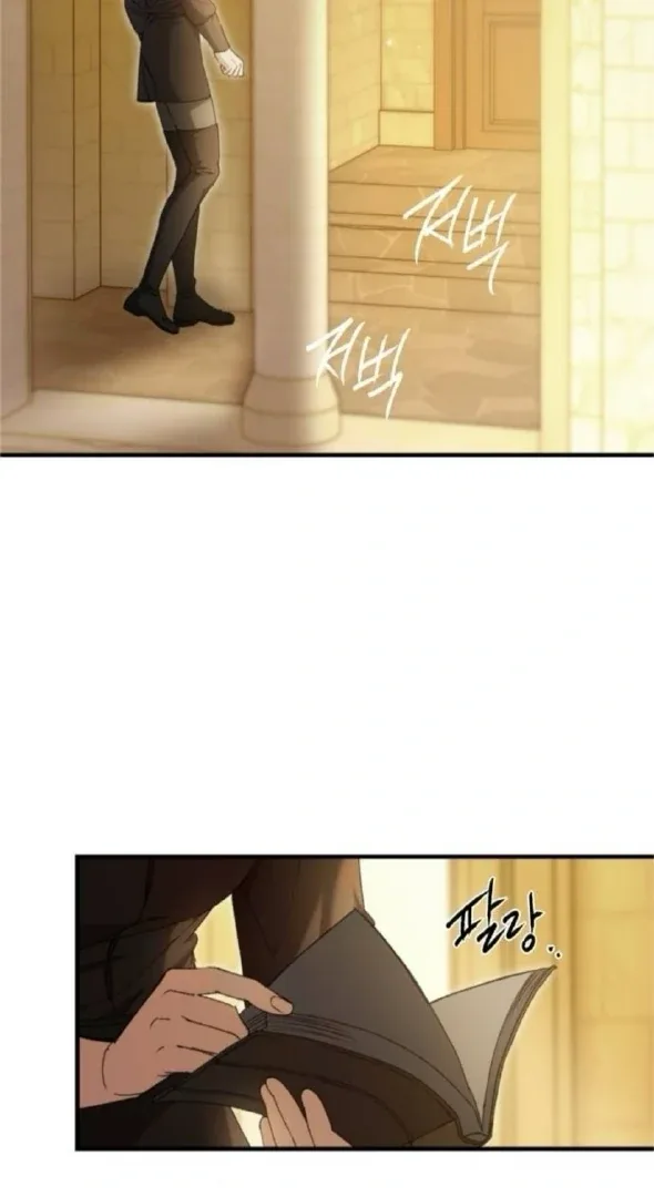 The Saintess And The Curse Chapter 6 page 64