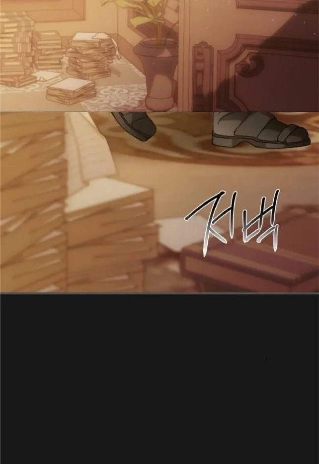 The Saintess And The Curse Chapter 7 page 41