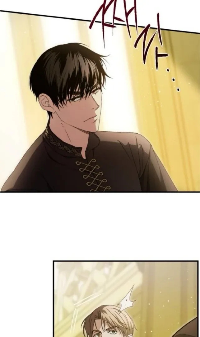 The Saintess And The Curse Chapter 6 page 99