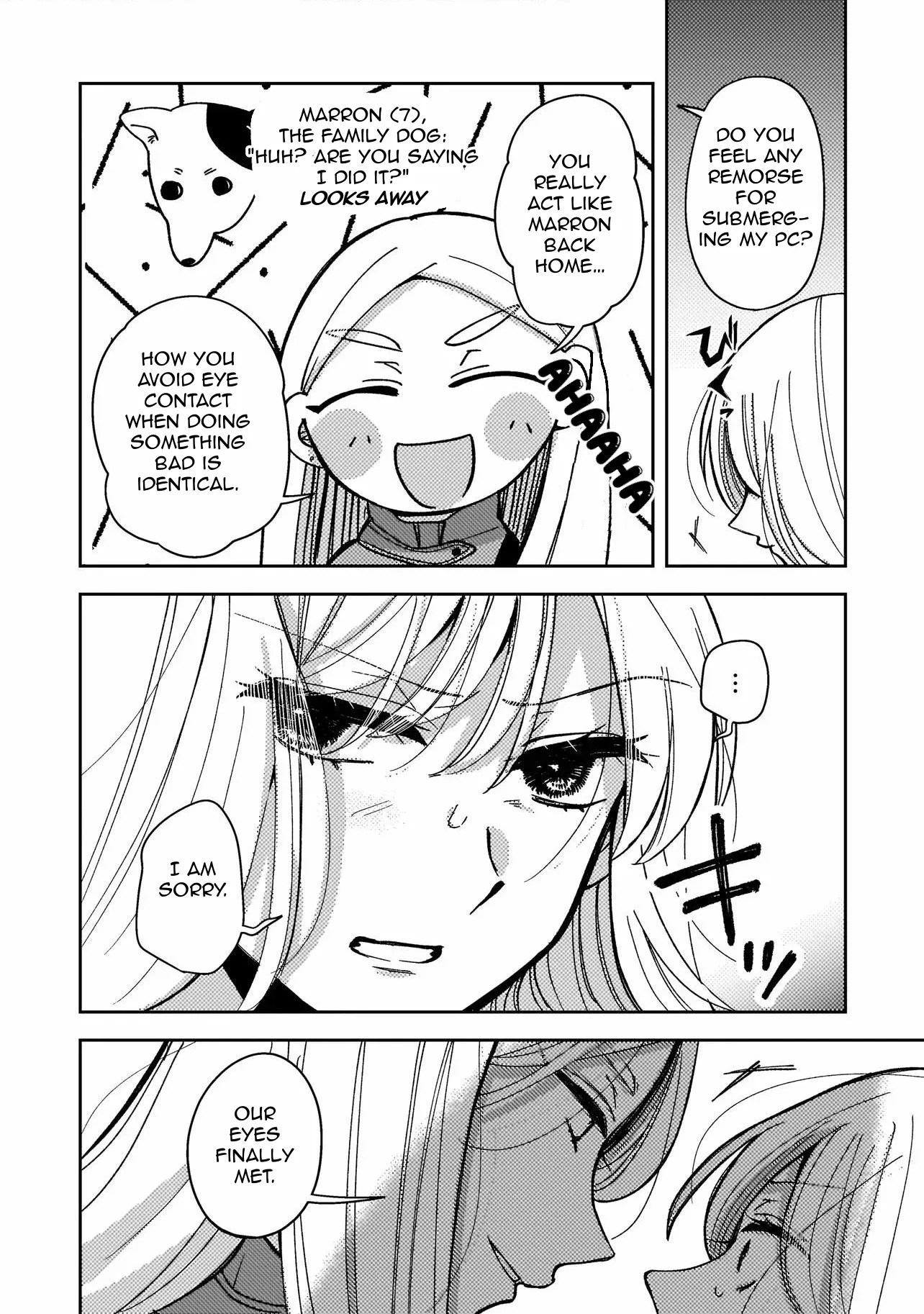 Moshu Onna to Akutagawa Chapter 8 page 4