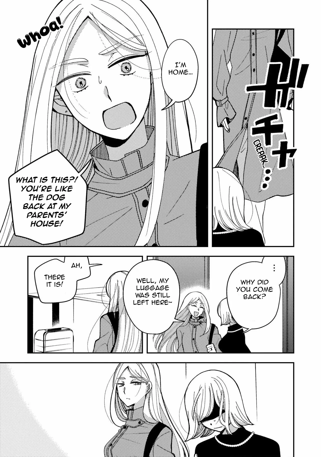 Moshu Onna to Akutagawa Chapter 8 page 3