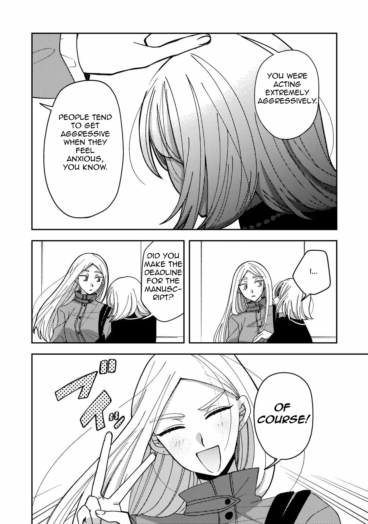Moshu Onna to Akutagawa Chapter 8 page 6
