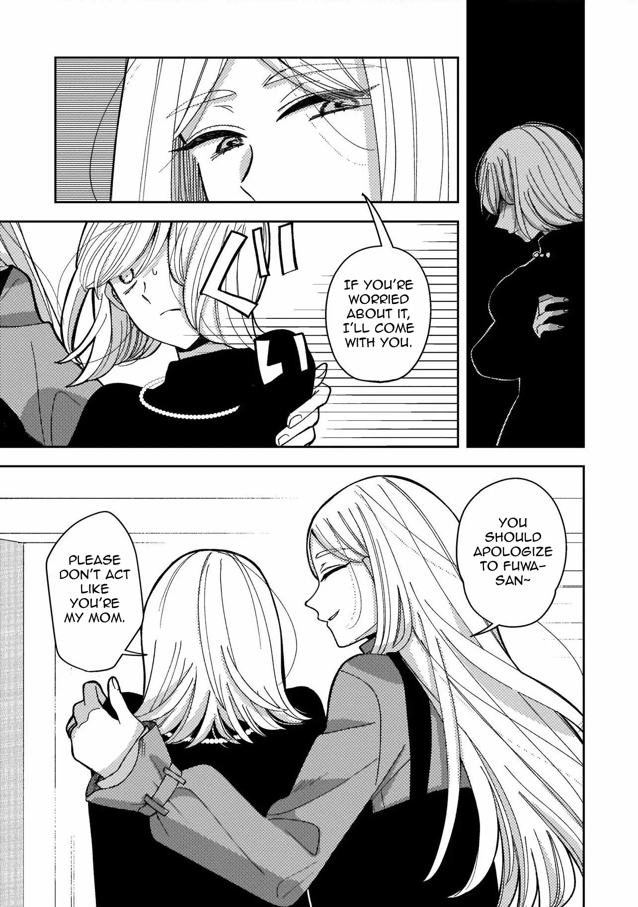 Moshu Onna to Akutagawa Chapter 8 page 7