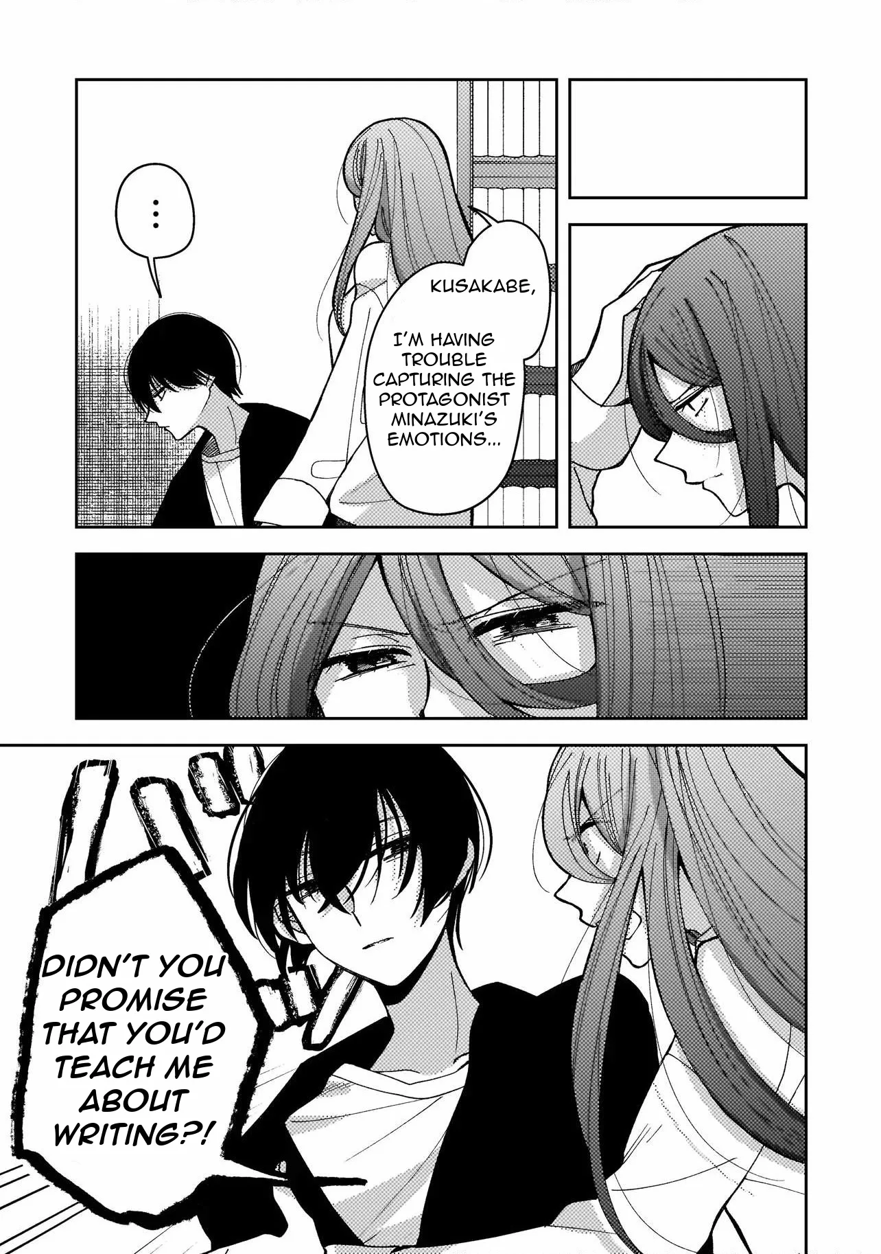Moshu Onna to Akutagawa Chapter 8 page 11