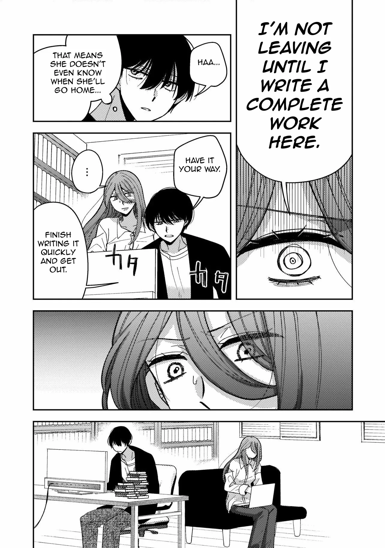 Moshu Onna to Akutagawa Chapter 8 page 10