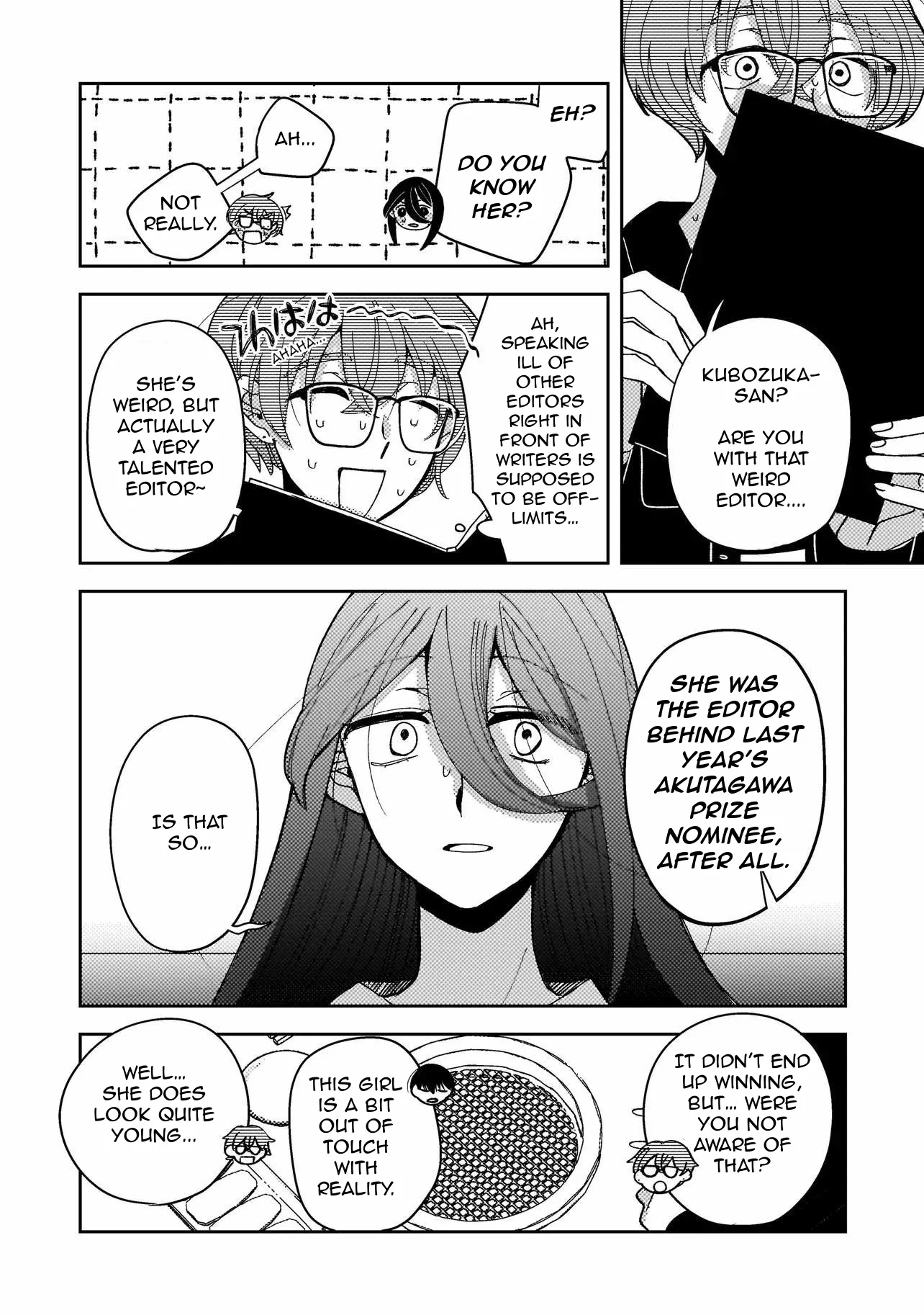 Moshu Onna to Akutagawa Chapter 8 page 18
