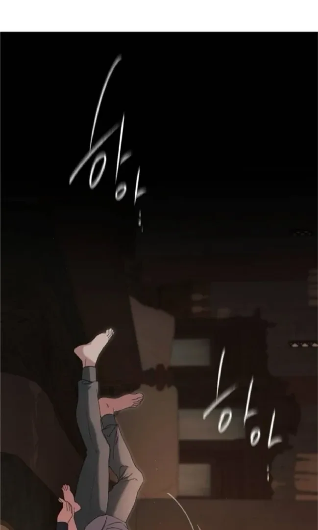 The Saintess And The Curse Chapter 8 page 63