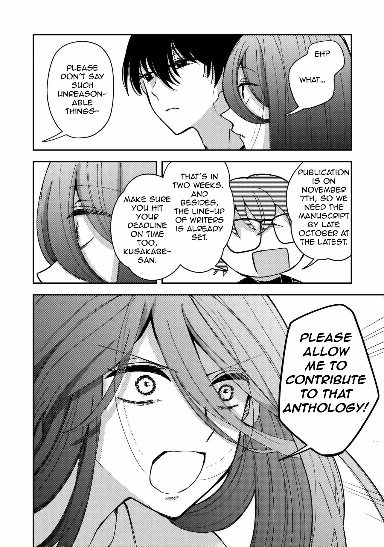 Moshu Onna to Akutagawa Chapter 8 page 20