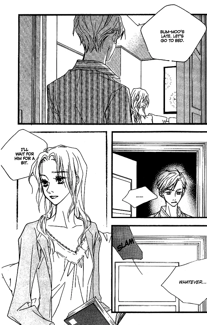 Running Through the City In the Sunset Chapter 10 page 13