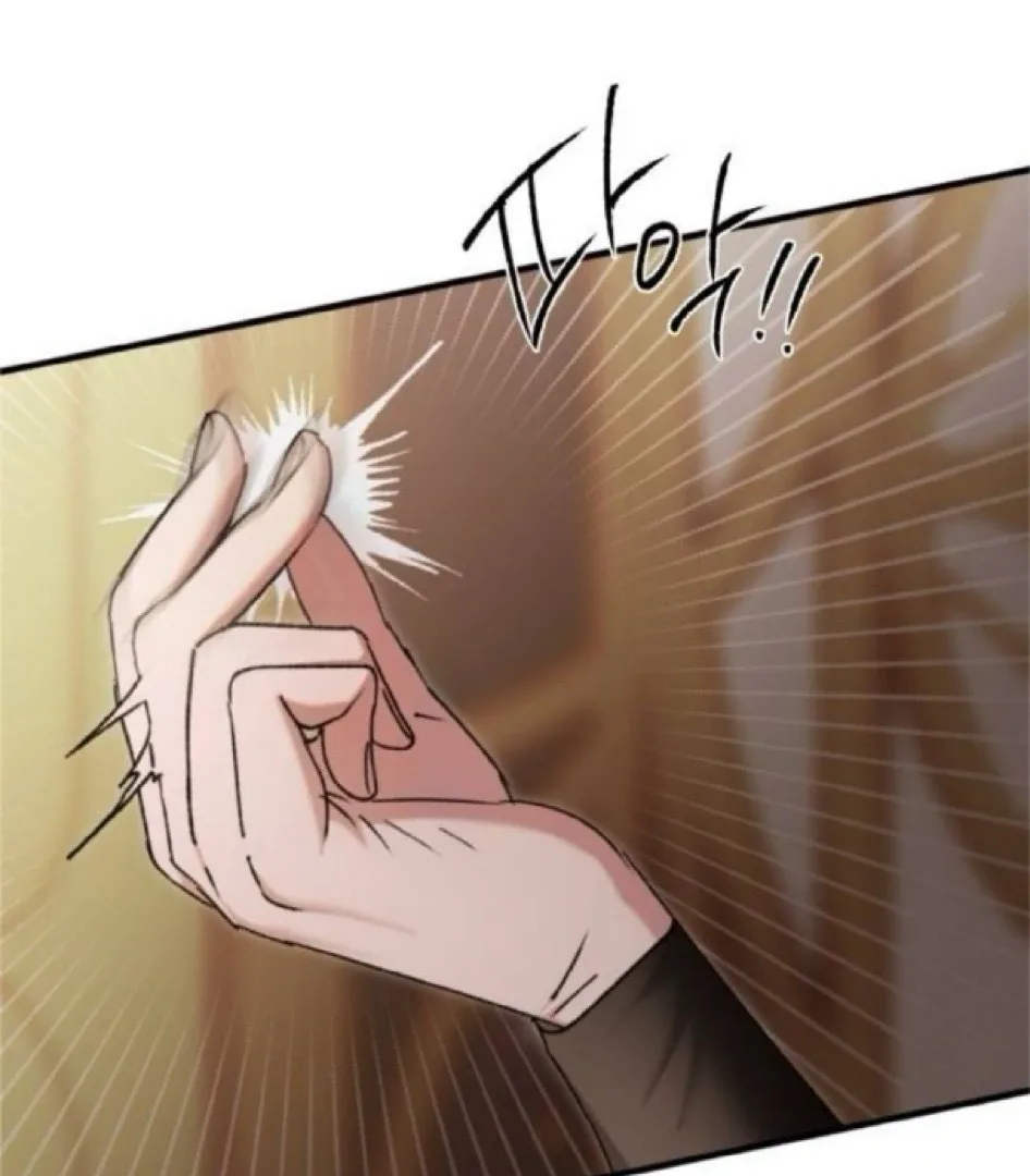 The Saintess And The Curse Chapter 10 page 7