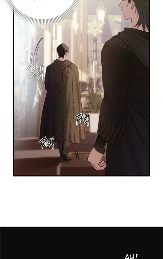 The Saintess And The Curse Chapter 10 page 28