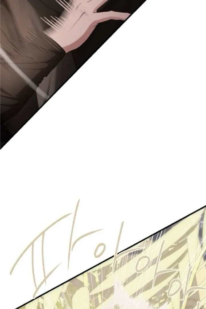 The Saintess And The Curse Chapter 10 page 41
