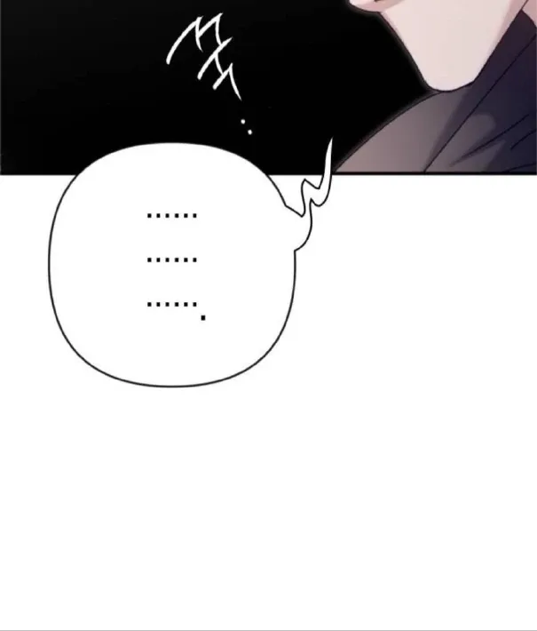 The Saintess And The Curse Chapter 10 page 75